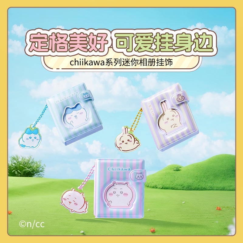 ChiiKawa X Miniso | ChiiKawa Hachiware Usagi Small Photo Album Keychain – Kawaii Items