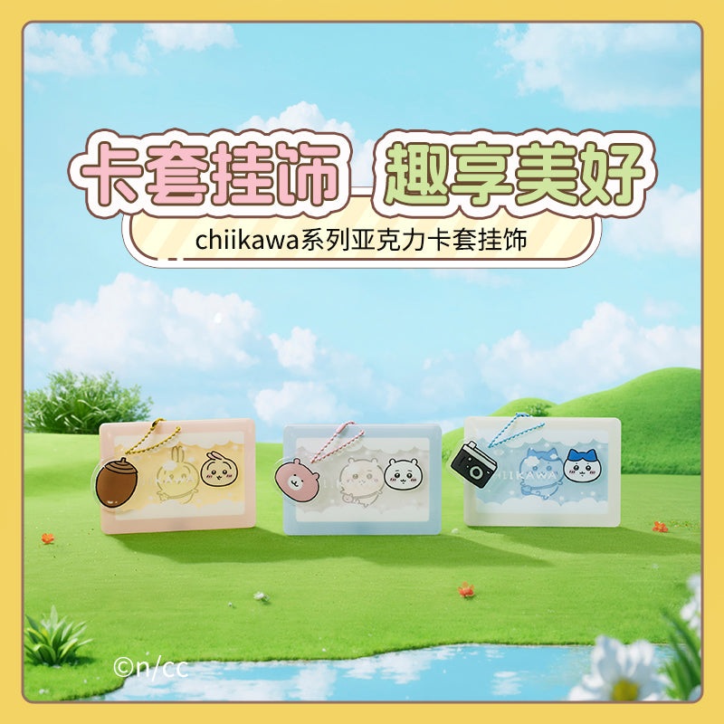 ChiiKawa X Miniso | ChiiKawa Hachiware Usagi with Props Acrylic Cardholder – Kawaii Items
