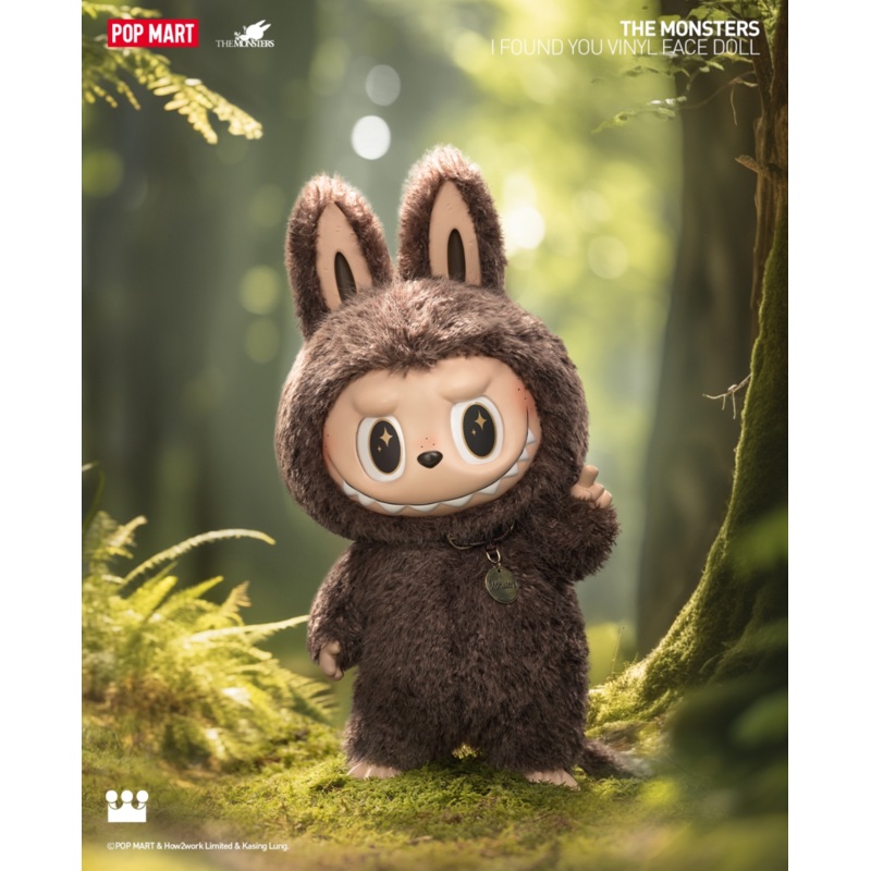 Popmart The Monster Limited Edition | Zimomo I Found You Vinyl Plush Giant Figure Keychain – 58cm Kasing Lung Zimomo Labubu Toy Collection