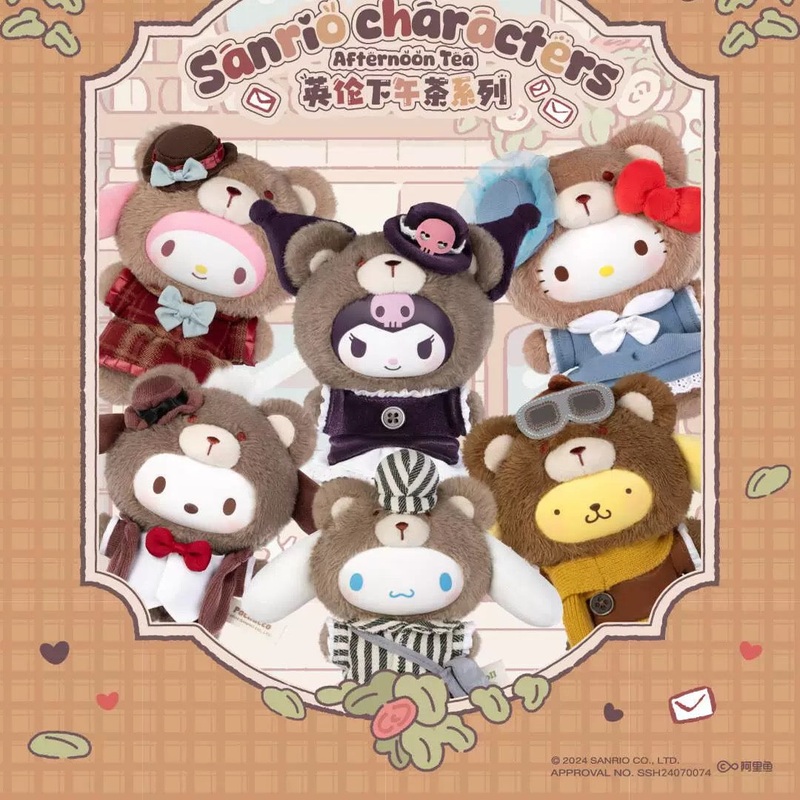 TopToy Sanrio Characters England Tea Party | Hello Kitty My Melody Kuromi Cinnamoroll Pompompurin Pochacco – Collectable Toys Mystery Blind Box