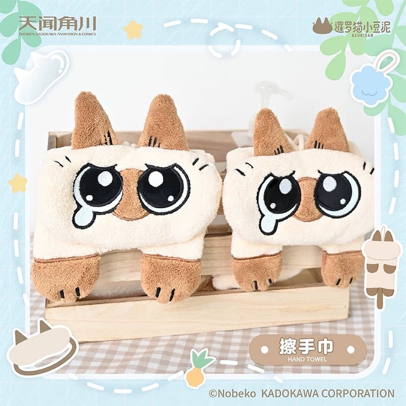 Azukisan’s Daily life | Azukisan Cute Cotton Hand Towel – Kawaii Items Siamese Cat Xiaodouni Toy Collection