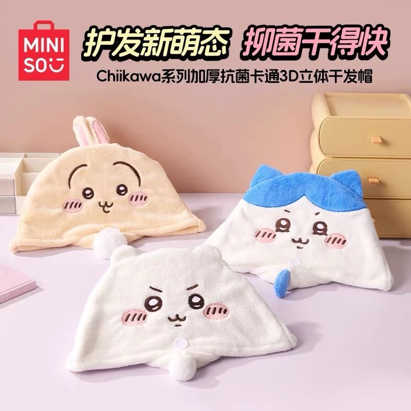ChiiKawa x Miniso | ChiiKawa Hachiware Usagi Cute Dry Hair Cap Towel – Kawaii items Cute Hair Accessories