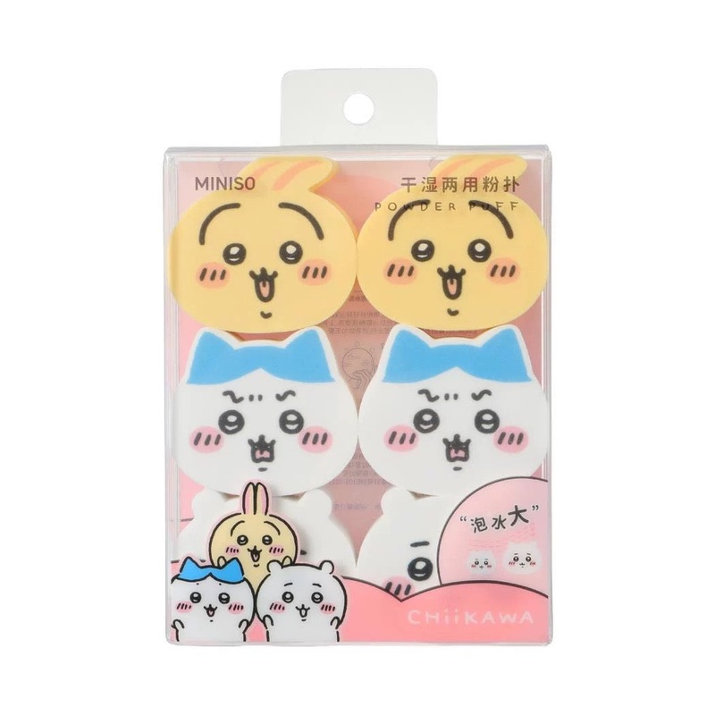 ChiiKawa x Miniso | ChiiKawa Hachiware Usagi Icon Powder Puff 6pcs In One Box – Kawaii items Cosmetics Item