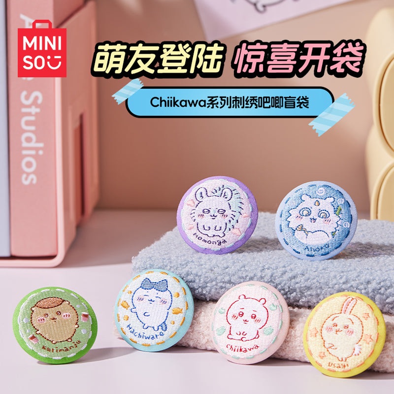 ChiiKawa X Miniso | ChiiKawa Hachiware Usagi Momonga Kurimanju Anoko Embroidery Cute Badge – Kawaii Items Room Decoration