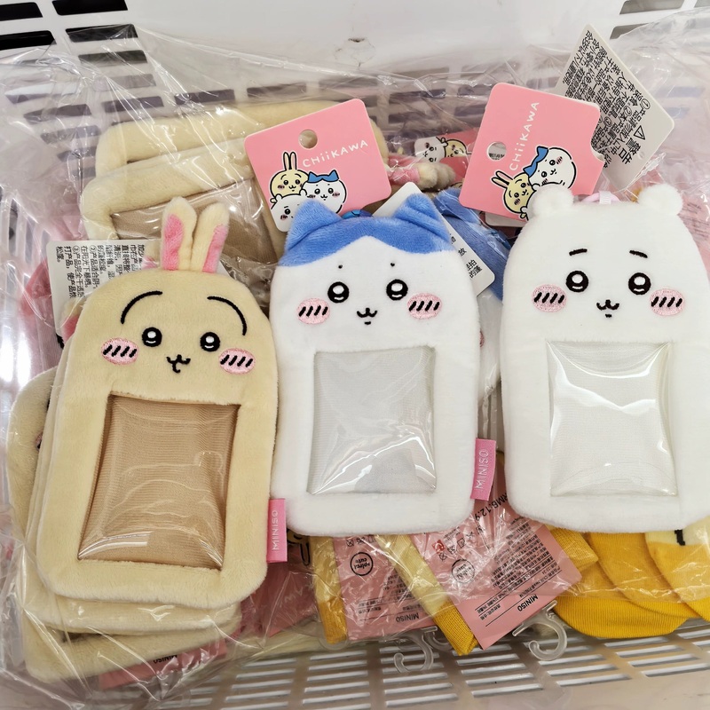 ChiiKawa x Miniso | ChiiKawa Hachiware Usagi Plush Doll Cute Cardholder – Kawaii items Home Decoration Accessories