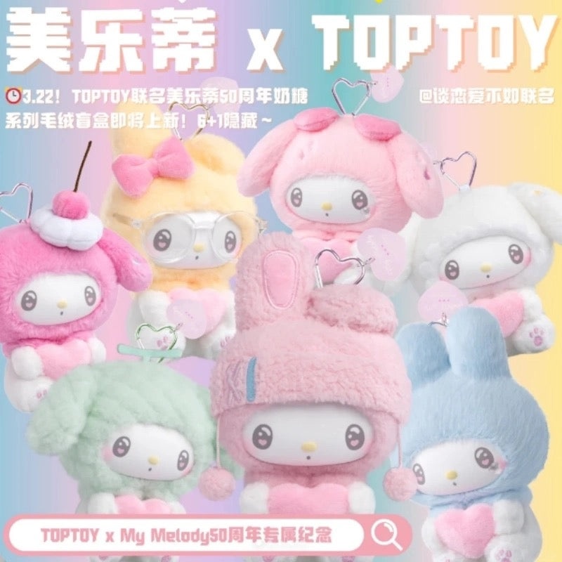 TopToy Sanrio Characters My Melody 50th Anniversary Pastel Milky Candy | Cherry Melon Blueberry Lemon Heart Milk – Collectable Toys Mystery Blind Box
