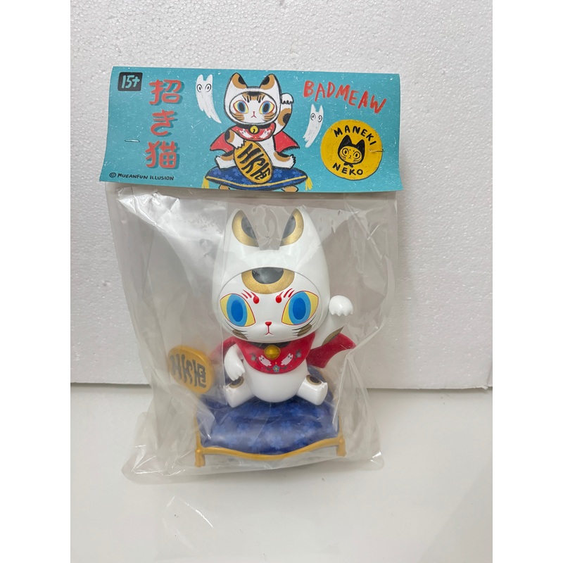 Unbox BadMeaw | White Lucky Cat – 30cm Sofubi figure Soft Vinyl Retried Rare