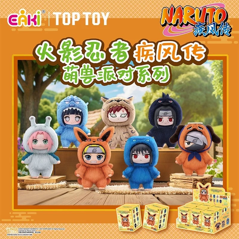 TopToy X Naruto Ninja Part 1 Series Limited Edition | Naruto Shippuuden Cute Beast Naruto Sasuke Sakura Kakashi Gaara Hinata Itachi – Vinyl Face Plush Doll Figure Keychain Collectable Toys Mystery Blind Box