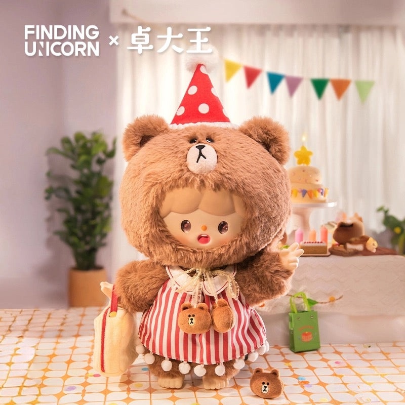 zZoton x Line Friends | Party Brown 33cm Big Joint Plush Doll – Collectable Toys