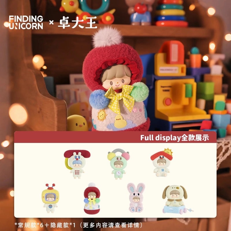 zZoton x Retro Toys Plush Doll Keychain | Television House Alarm Clock Telephone Rabbit Tumbler Puppy – Collectable Toys Mystery Blind Box