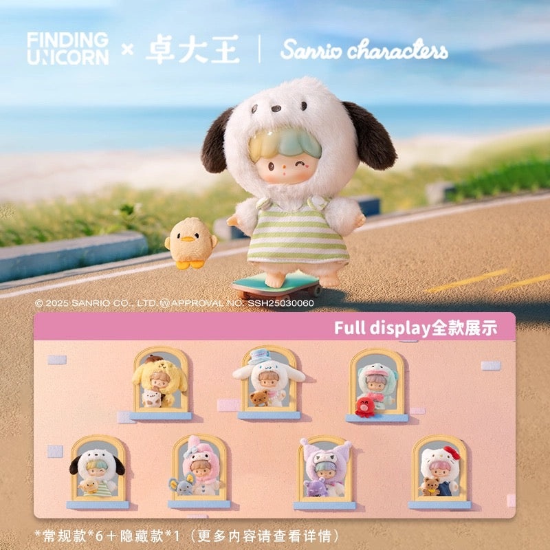 zZoton x Sanrio Characters Love League Buddies Plush Doll Keychain | Hello Kitty My Melody Kuromi Cinnamoroll Pompompurin Pochacco Hangyodon – Collectable Toys Mystery Blind Box