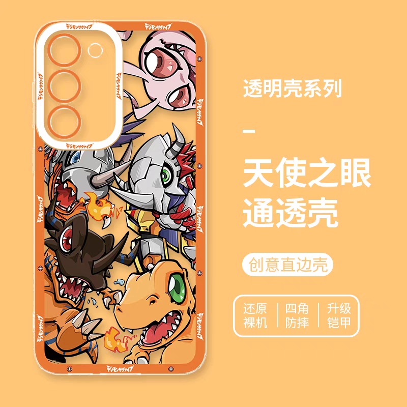 Anime Digimon Digital Monster Evolution Verison | Agumon – Phone Case Samsung Galaxy S25 S24 S23 S22 S21 FE Ultra