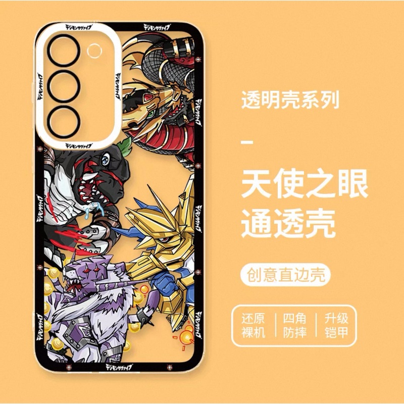 Anime Digimon Digital Monster Evolution Verison | Digital Monster – Phone Case Samsung Galaxy S25 S24 S23 S22 S21 FE Ultra