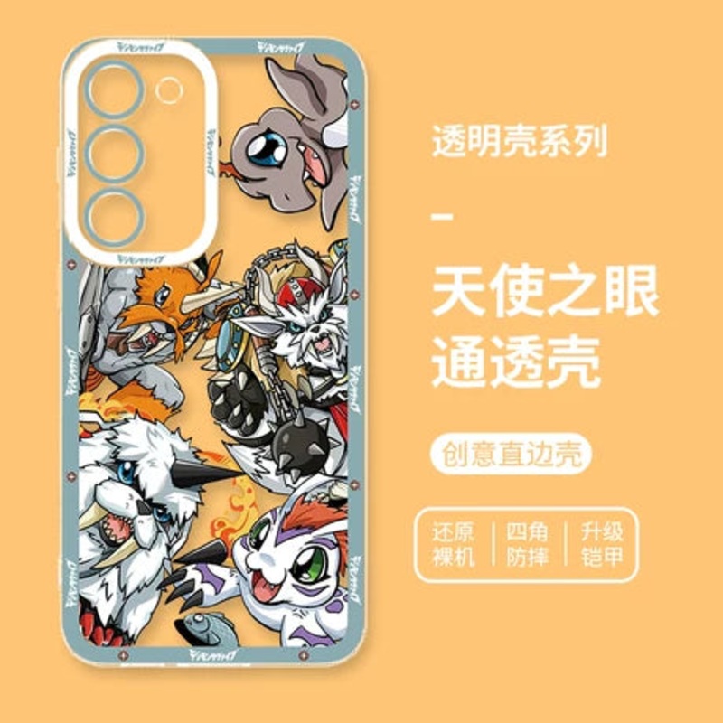Anime Digimon Digital Monster Evolution Verison | Gomamon – Phone Case Samsung Galaxy S25 S24 S23 S22 S21 FE Ultra
