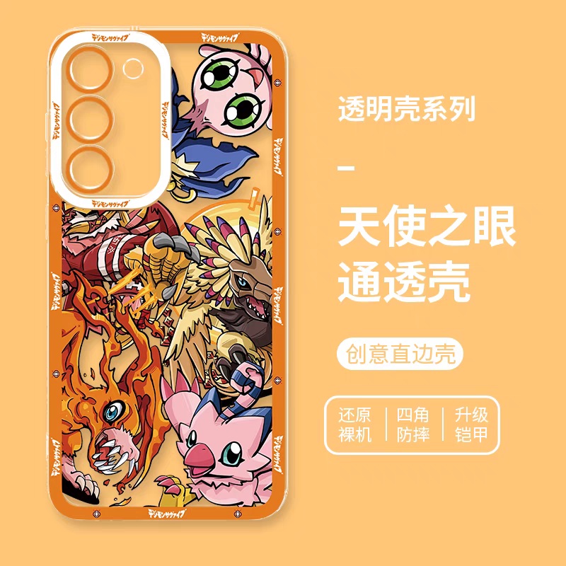 Anime Digimon Digital Monster Evolution Verison | Piyomon – Phone Case Samsung Galaxy S25 S24 S23 S22 S21 FE Ultra