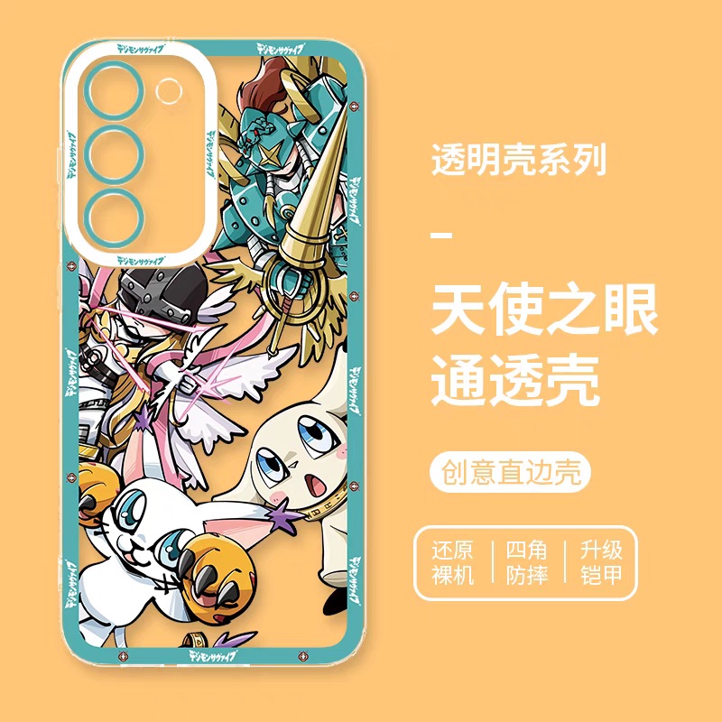 Anime Digimon Digital Monster Evolution Verison | Tailmon – Phone Case Samsung Galaxy S25 S24 S23 S22 S21 FE Ultra