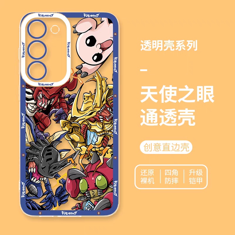 Anime Digimon Digital Monster Evolution Verison | Tentomon – Phone Case Samsung Galaxy S25 S24 S23 S22 S21 FE Ultra