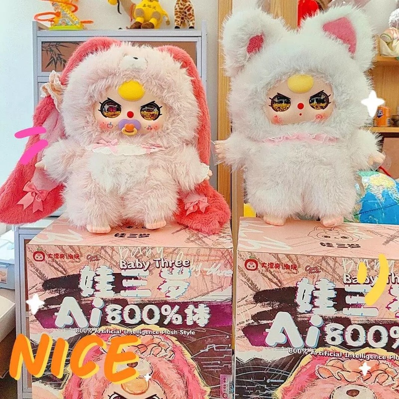 Baby Tree 800% Artificial-Intelligence AI Plush Style Series | Cat Monkey Fox Bunny Sheep – Giant Figure Plush Vinyl Doll Blind Box Mystery Box