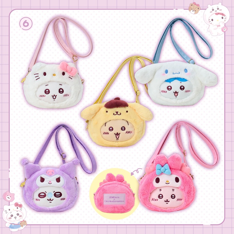 [Pre-Order] Japan ChiiKawa X Sanrio Series 4 | ChiiKawa Hachiware Usagi Momonga Crab Crossover Sanrio Characters Costume Cute Icon Crossbody Bag – Kawaii items Room Decoration