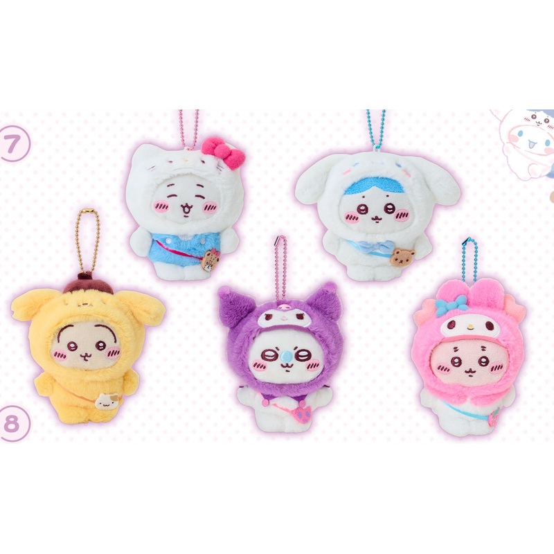 [Pre-Order] Japan ChiiKawa X Sanrio Series 4 | ChiiKawa Hachiware Usagi Momonga Crab Crossover Sanrio Characters Costume Mini Plush Doll Keychain – Kawaii items Room Decoration doll
