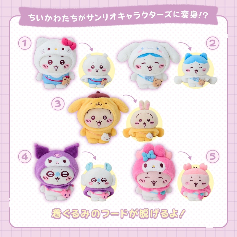[Pre-Order] Japan ChiiKawa X Sanrio Series 4 | ChiiKawa Hachiware Usagi Momonga Crab Crossover Sanrio Characters Costume Plush Doll – Kawaii items Room Decoration doll