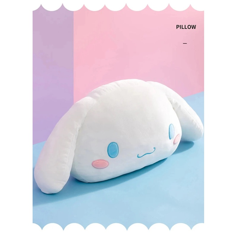 Sanrio Cinnamoroll Giant Pillow Plush Cushion