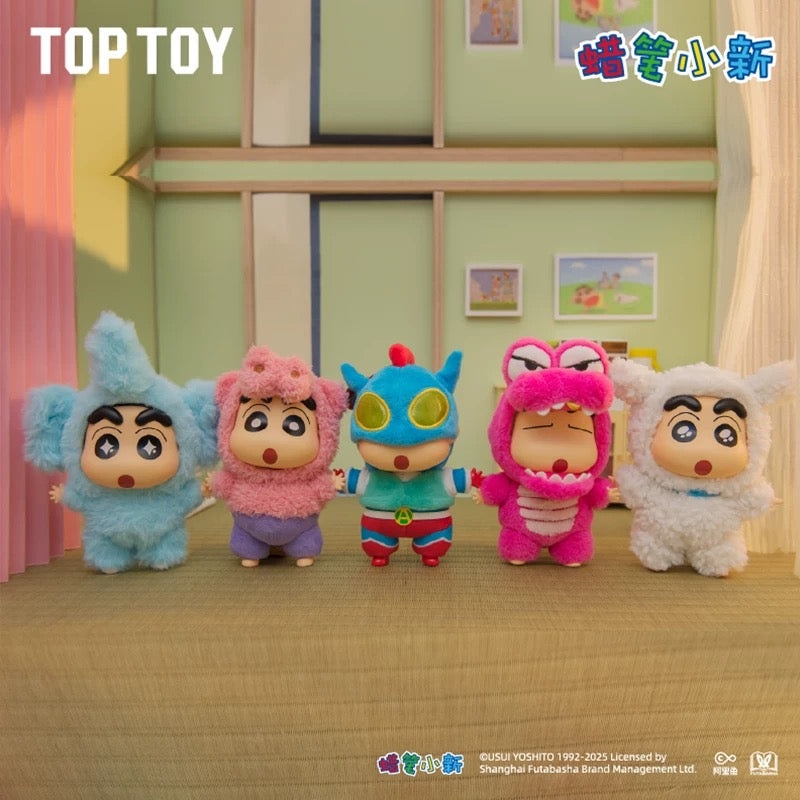 TopToy X Crayon Shin-chan Cosplay Party Part 1 Series Limited | ChocoBi Shiro Action Kamen Buriburi Elephant – Vinyl Face Plush Doll Figure Keychain Collectable Toys Mystery Blind Box