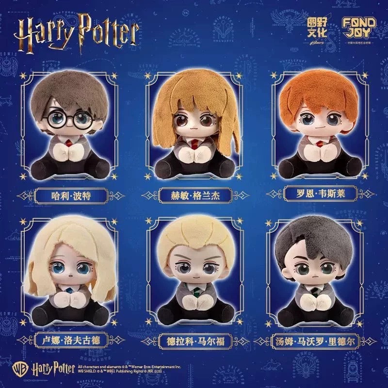 TopToy x Harry Magical School Wizard Witch | Magical School Characters with Broomstick – Cute Kawaii Doll Mystery Blind Box