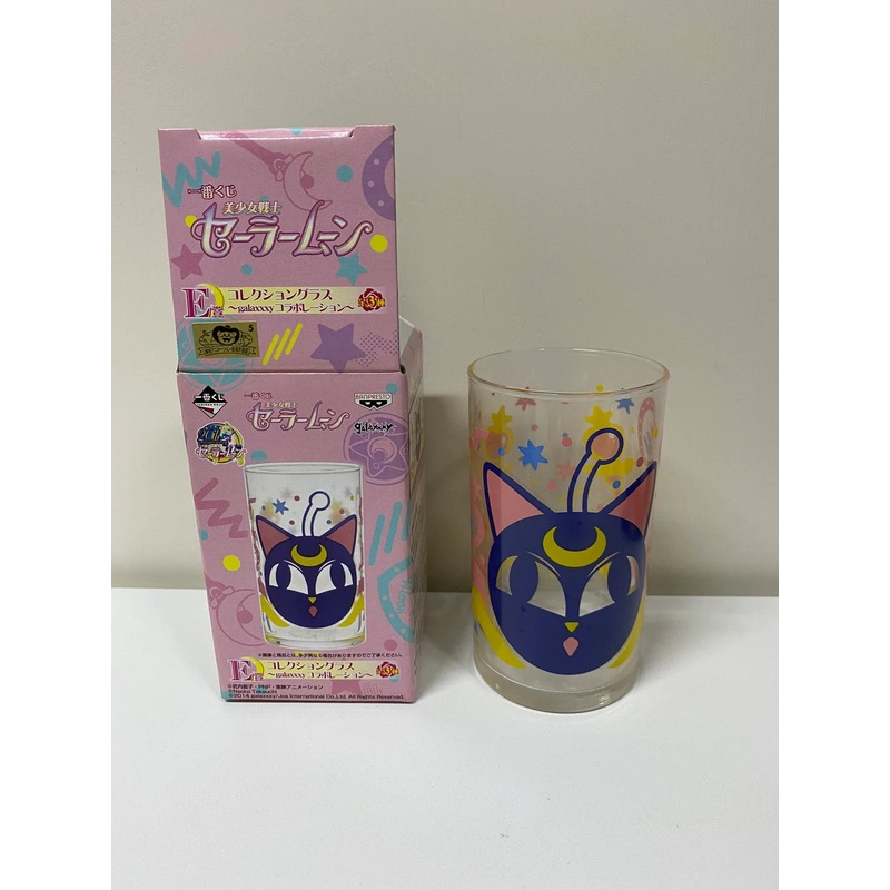 Banpresto Sailormoon Sailor Moon Luna Cat Glass Cup 20th Anniversary Retired