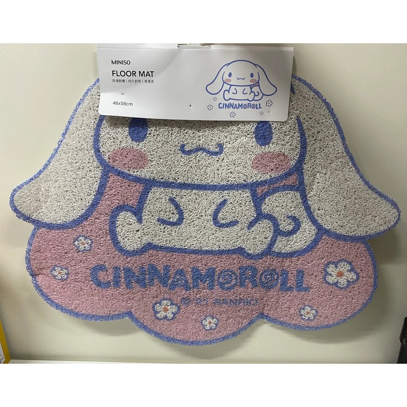 Sanrio Cinnamoroll Cut Floor Mat