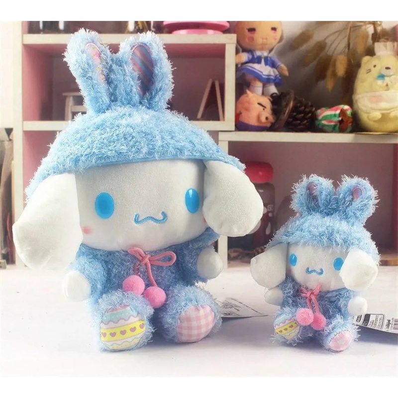Sanrio Easter Rabbit Cinnamoroll Blue Plush Doll & Mini Plush Doll Keychain