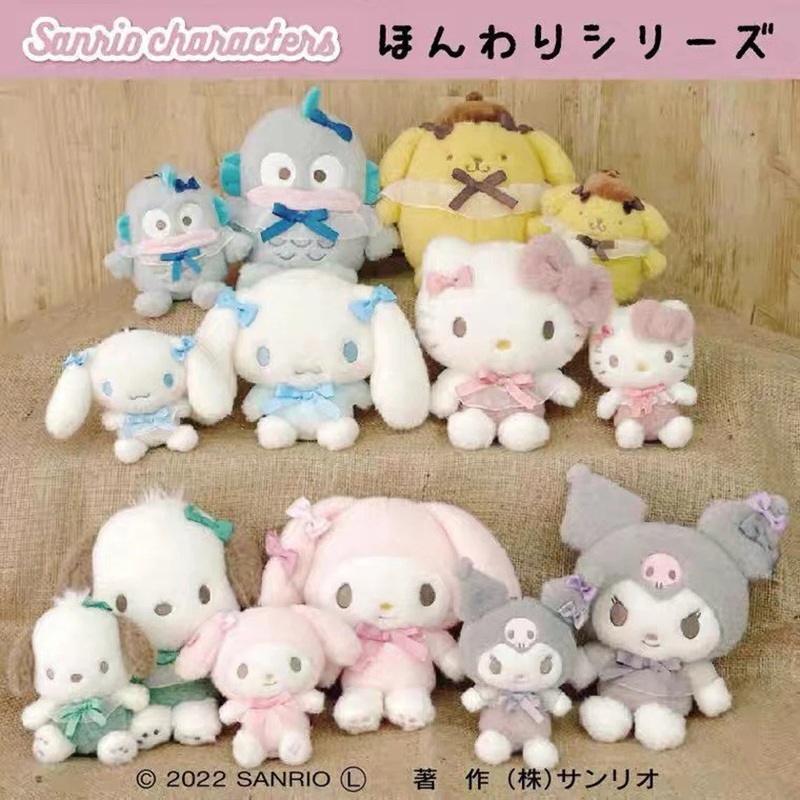 Sanrio Hello Kitty My Melody Kuromi Cinnamoroll Pompompurin Pochacco Hangyodon Pastel Soft Colour Plush Doll