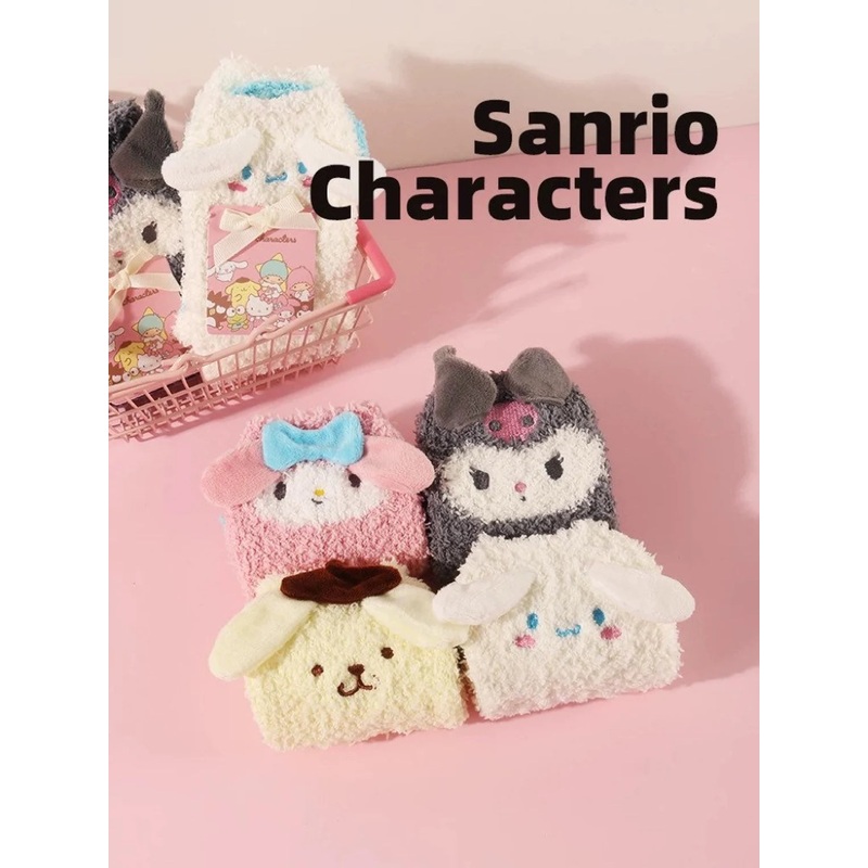 Sanrio My Melody Kuromi Cinnamoroll Pompompurin Embroidery Fluffy Soft Warm Home Sock Winter Accessories
