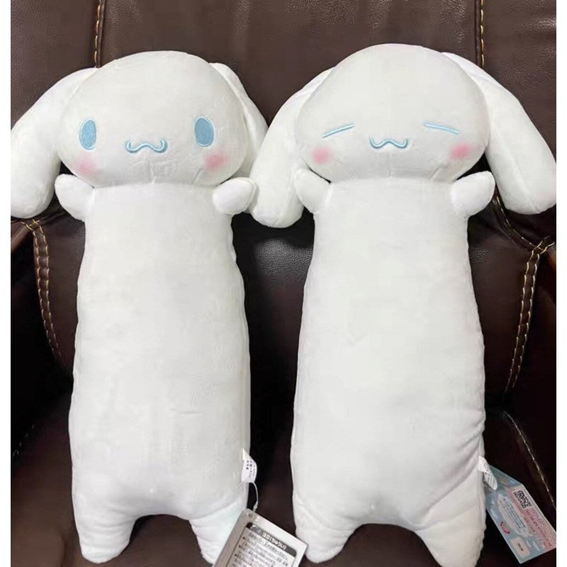 Sanrio Cinamoroll 42cm Long Giant Pillow Cushion Plush Doll