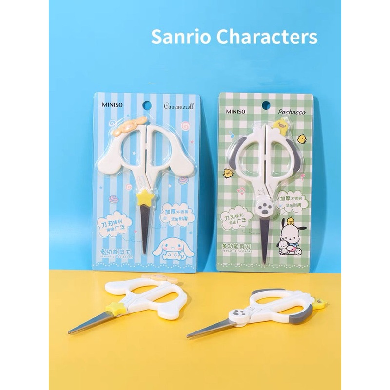 Sanrio Cinnamoroll Pochacco Shape Stainless Steel Scissors