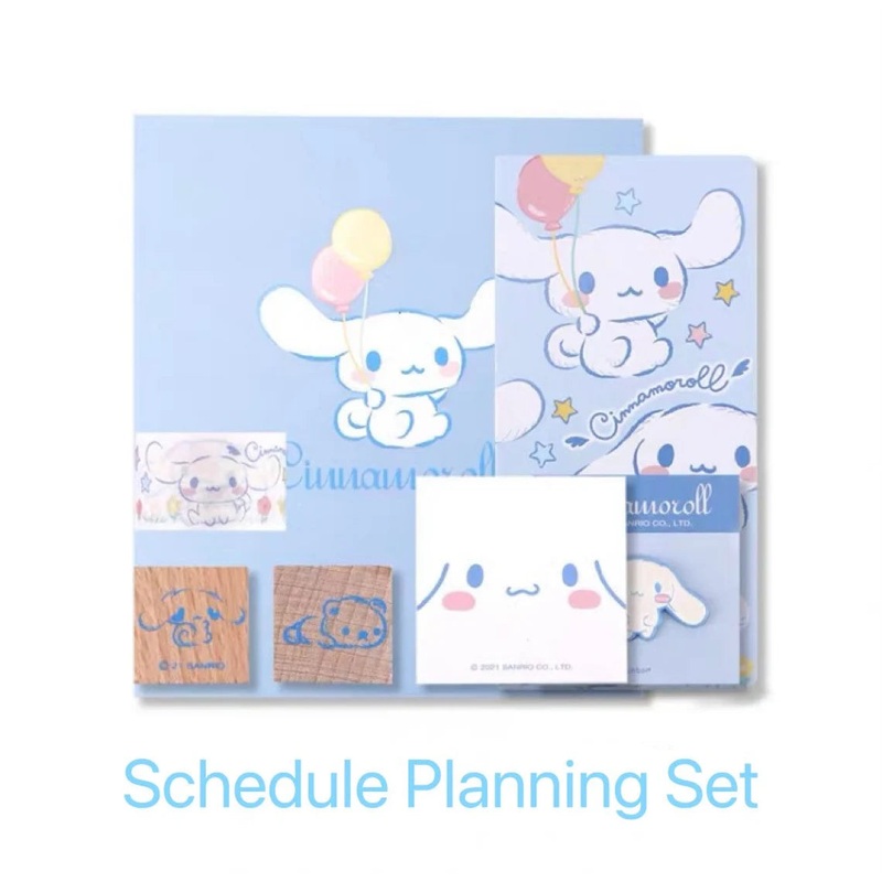 Sanrio Cinnamoroll Schedule Planning Set Dairy with Pins Tapes Stamps Memo