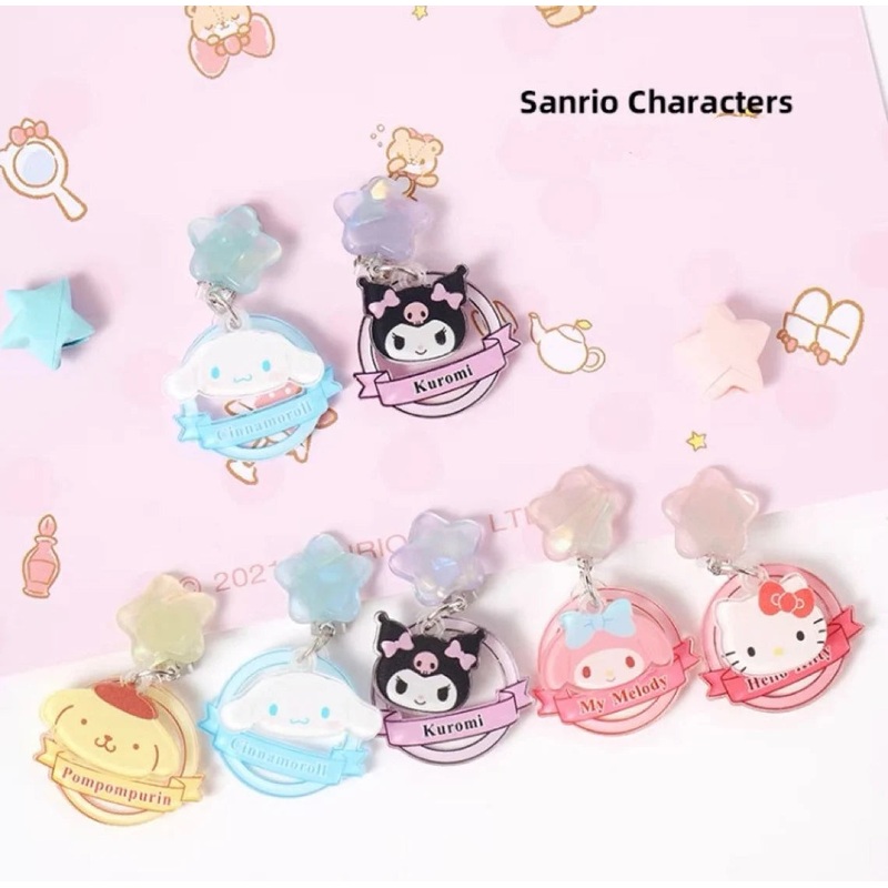 Sanrio Clip on earrings Stars My Melody Cinnamoroll Hello Kitty Kuromi Pompompurin