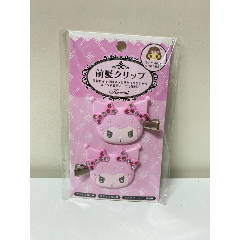 Sanrio Japan Pink Kuromi Hair Clip Valentine’s Day Limited Version