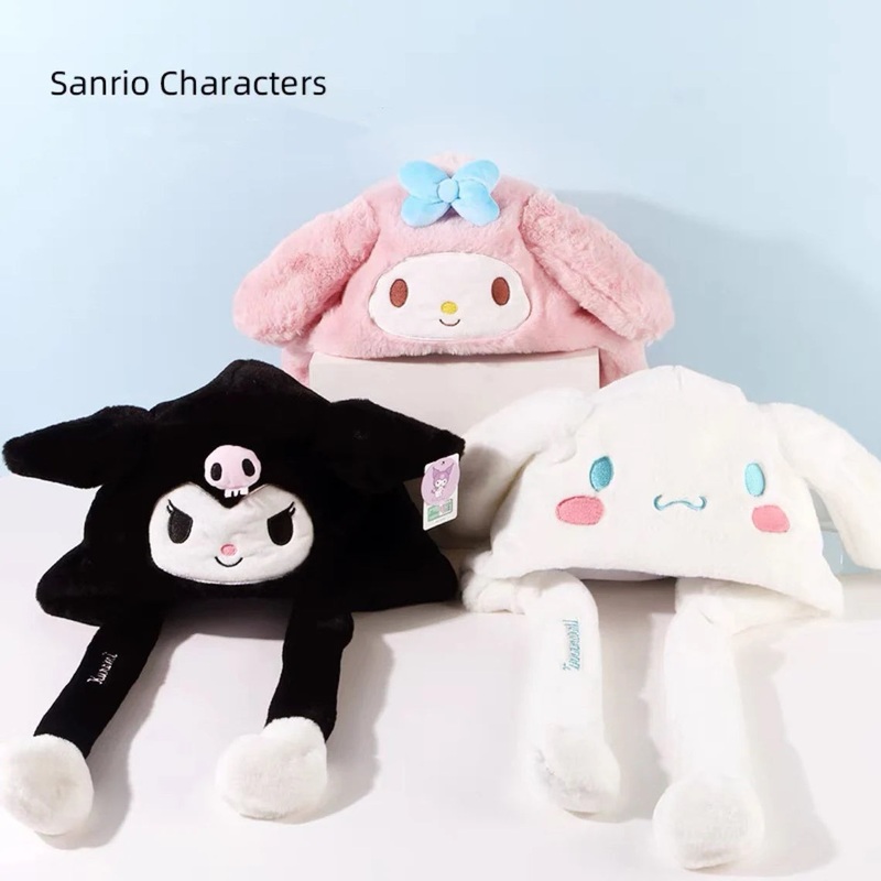 Sanrio My Melody Kuromi Cinnamoroll Hat Ear can Move Winter Warm Accessory Outfits