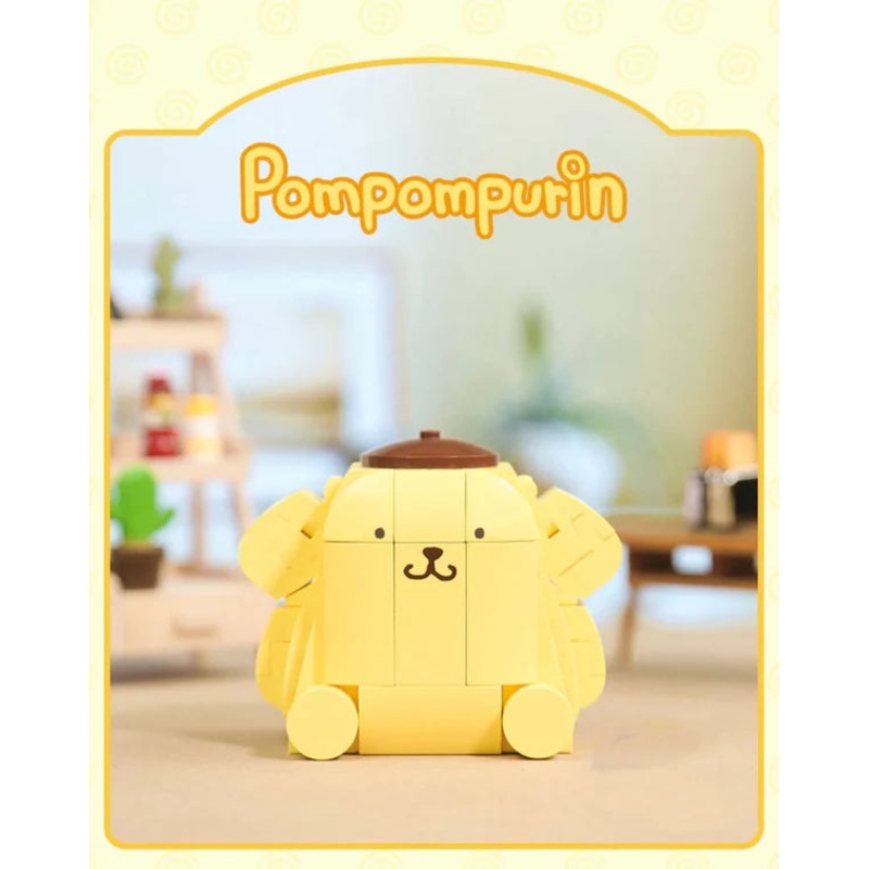 Sanrio Pompompurin Building Blocks Toy Collections