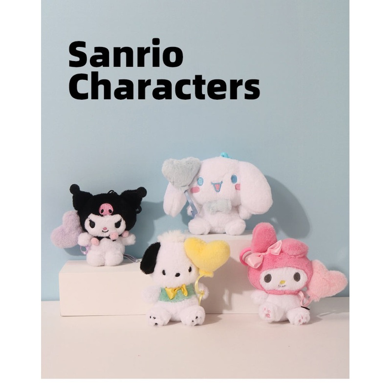 Sanrio Characters with Balloon Plush Doll Keychain | Hello Kitty My Melody Kuromi Cinnamoroll Pompompurin Pochacco