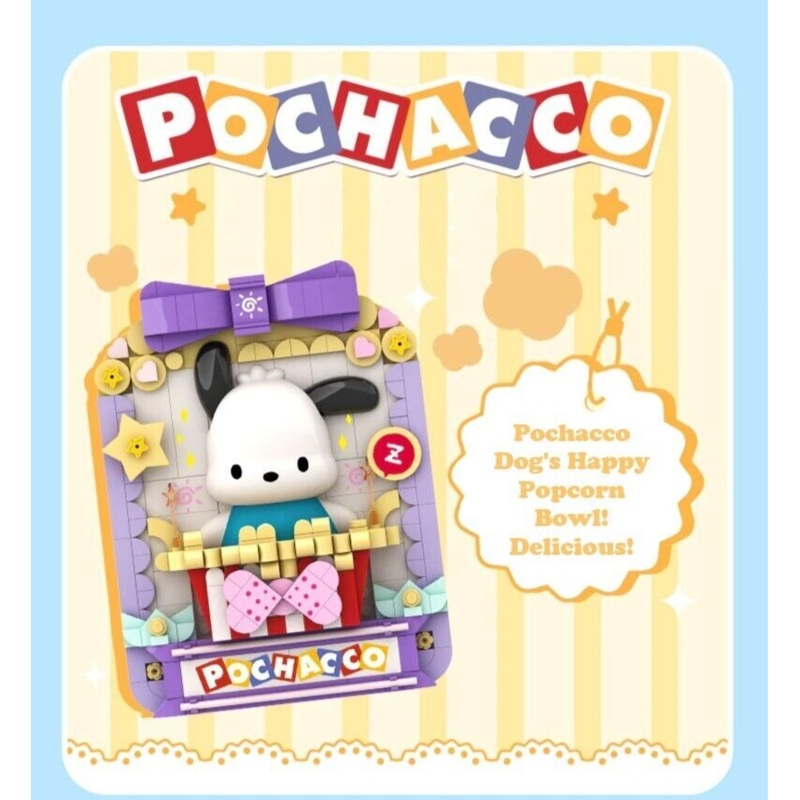 Sanrio Dessert Bar Pochacco Wall Hanging Building Blocks Toy Collections