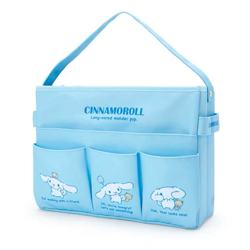 Sanrio Japan Desk Big Storage Tidy Bag – Blue Cinnamoroll