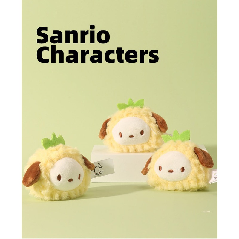 Sanrio Pochacco Pineapple Plush Keychain – Girlfriend Children Gift