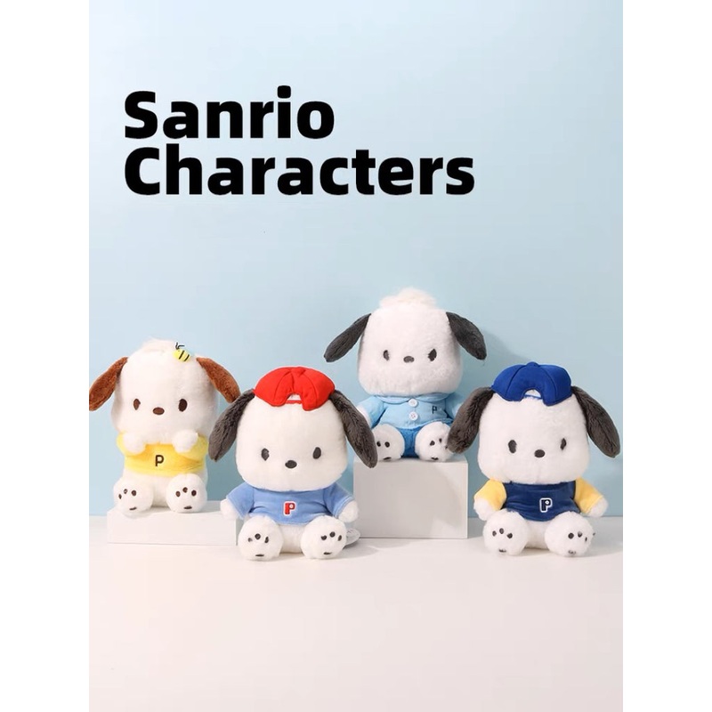 Sanrio Pochacco Uniform Bee Sporty Plush Doll | 30cm 20cm – Girlfriend Children Gift