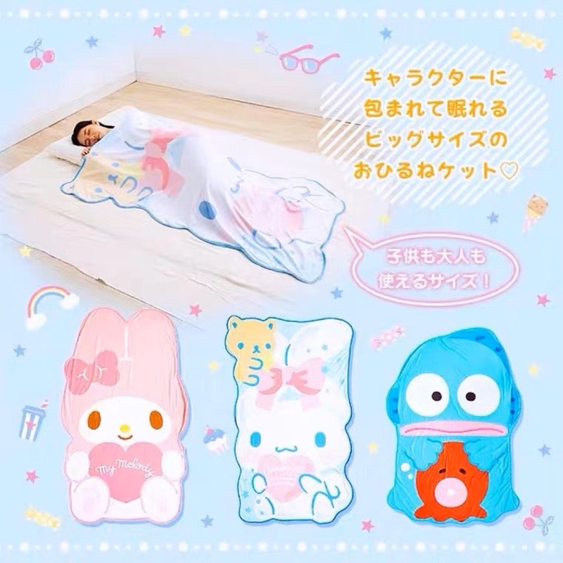 Sanrio Summer Cool Feeling & Felt Blanket | My Melody Cinnamoroll Hangyodon – 145x90cm