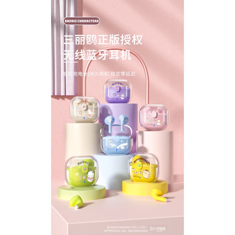 Sanrio Bluetooth Earphones Cube Style | Hello Kitty My Melody Kuromi Cinnamoroll Pompompurin Pochacco