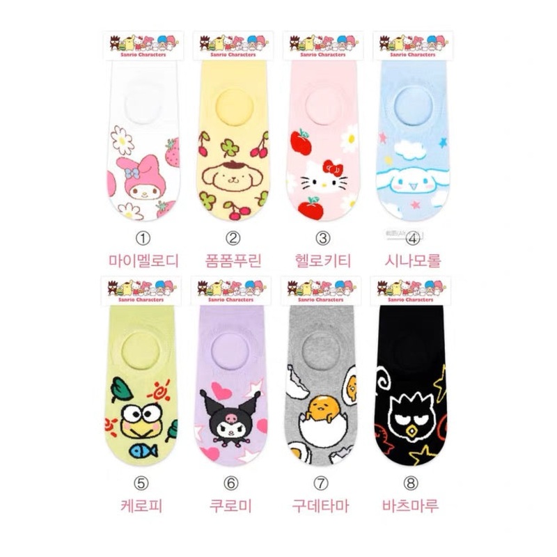 Sanrio Korea Low Cut Socks | Hello Kitty My Melody Kuromi Cinnamoroll Pompompurin KeroKeroKeroppi Gudetama Bad Badtz Maru – Anti-off Female Socks