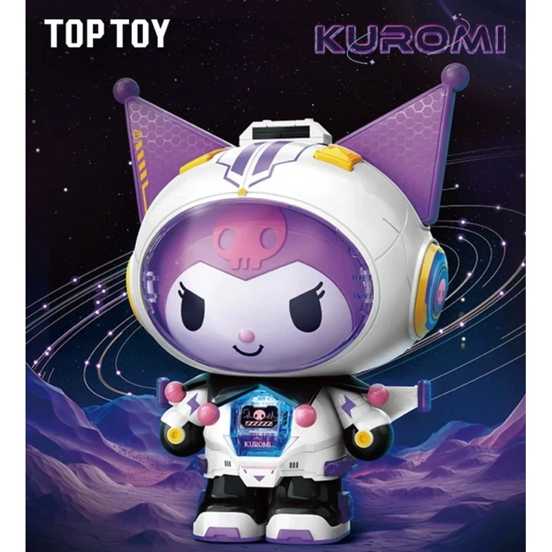 Sanrio Kuromi Mechanical Building Toy | Spaceman Kuromi – Limited Edition