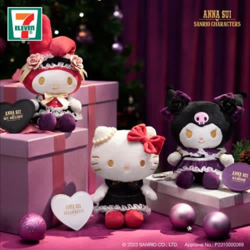 Sanrio X Anna Sui Plush Doll with Mirror | Hello Kitty My Melody Kuromi  – Limited Edition
